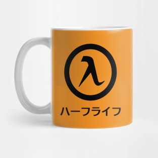 Half-Life Game Logo (Japanese Style) Mug